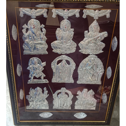gods frames