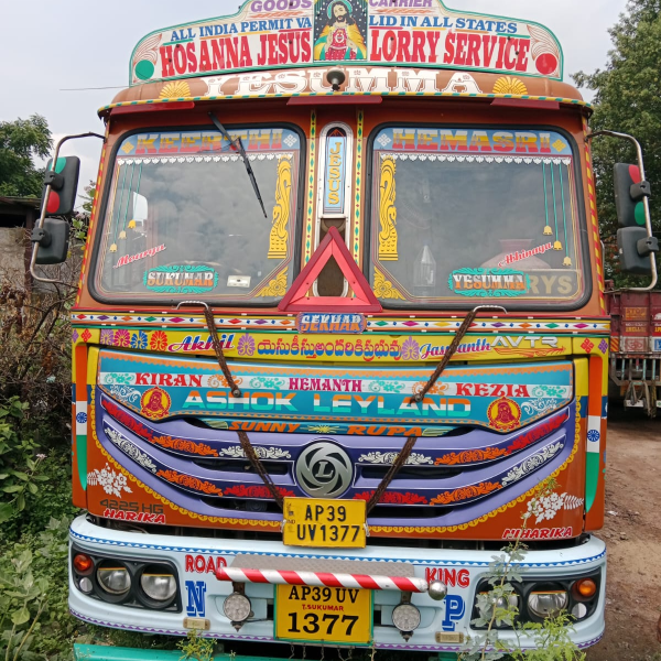 Vizag to Anatapuram