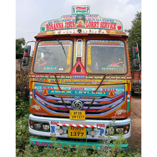 Pedanandipadu to jammalamadugu