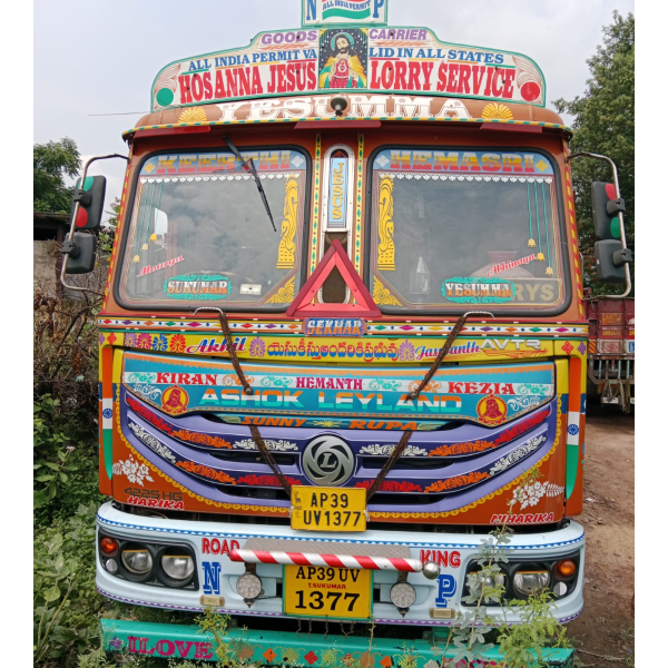 Ongole to Yarraguntla