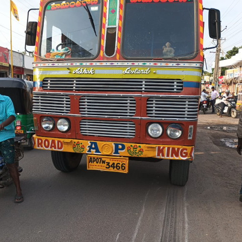 Jammalamadugu to Ongole