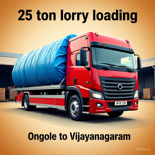 Ongole to Vijayanagaram