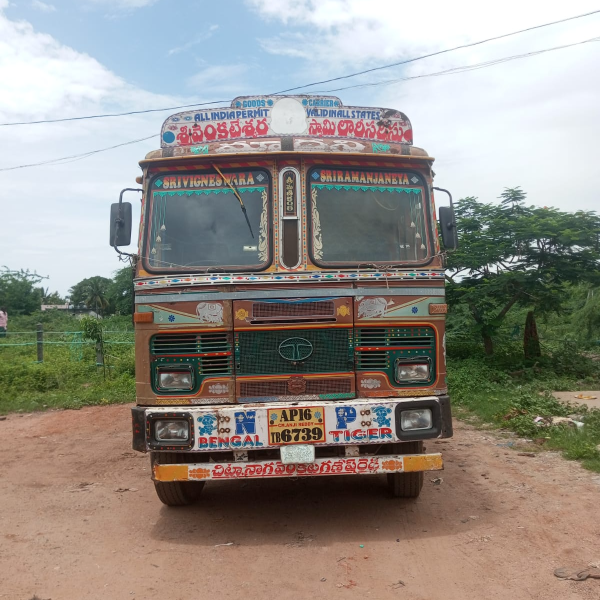 Tanguturu to Devarapalli