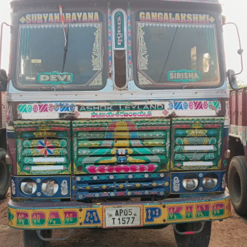 Prattipadu to Addanki