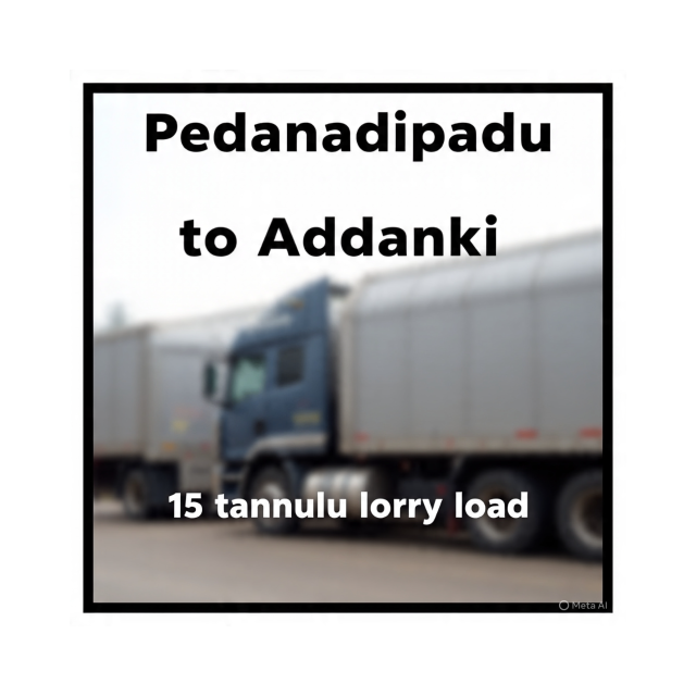 P. N. Padu to Addanki