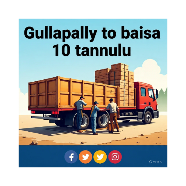 GULLAPALY TO BAISA